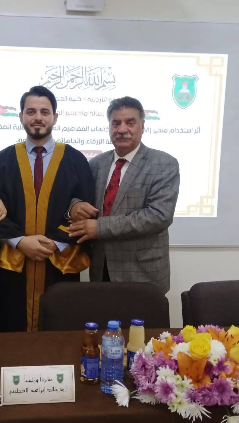 470589895 3961279887531217 1147335347857265700 n - وكالة عكاظ الاخبارية