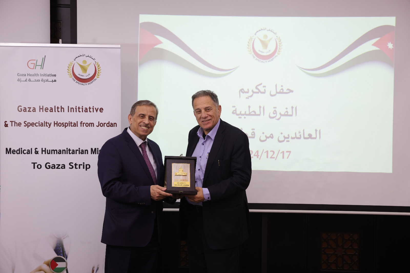 6cc104d6 707f 475a ba3a e4d7231868d4 - وكالة عكاظ الاخبارية