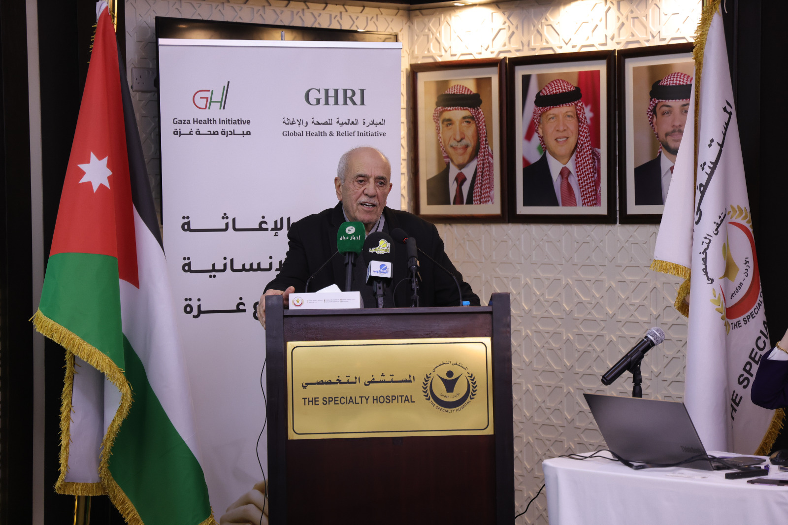 8629132b 6cf3 44c4 9a17 adea3d9c1119 - وكالة عكاظ الاخبارية