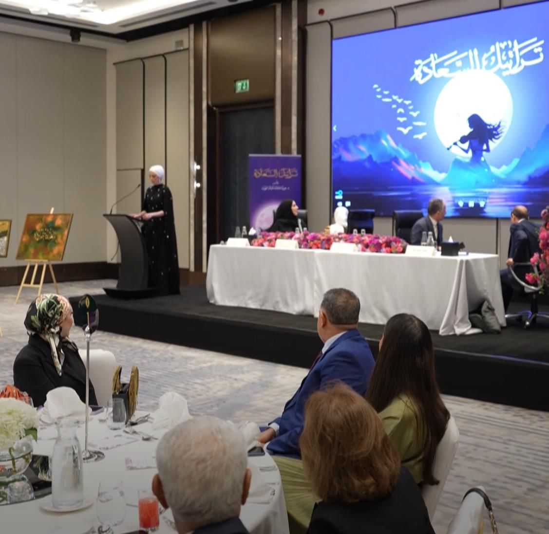 92f32085 4e72 44e5 9690 96d3b51ada39 - وكالة عكاظ الاخبارية