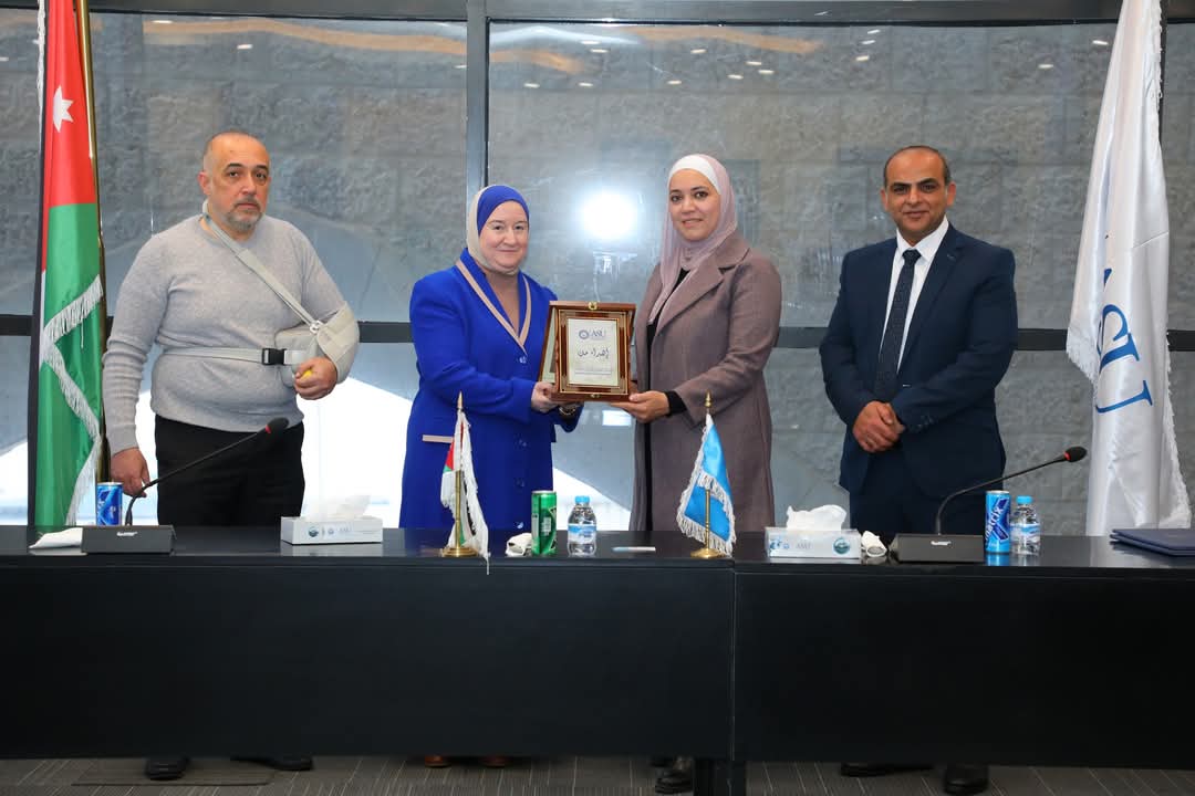 FB IMG 1733076571386 - وكالة عكاظ الاخبارية