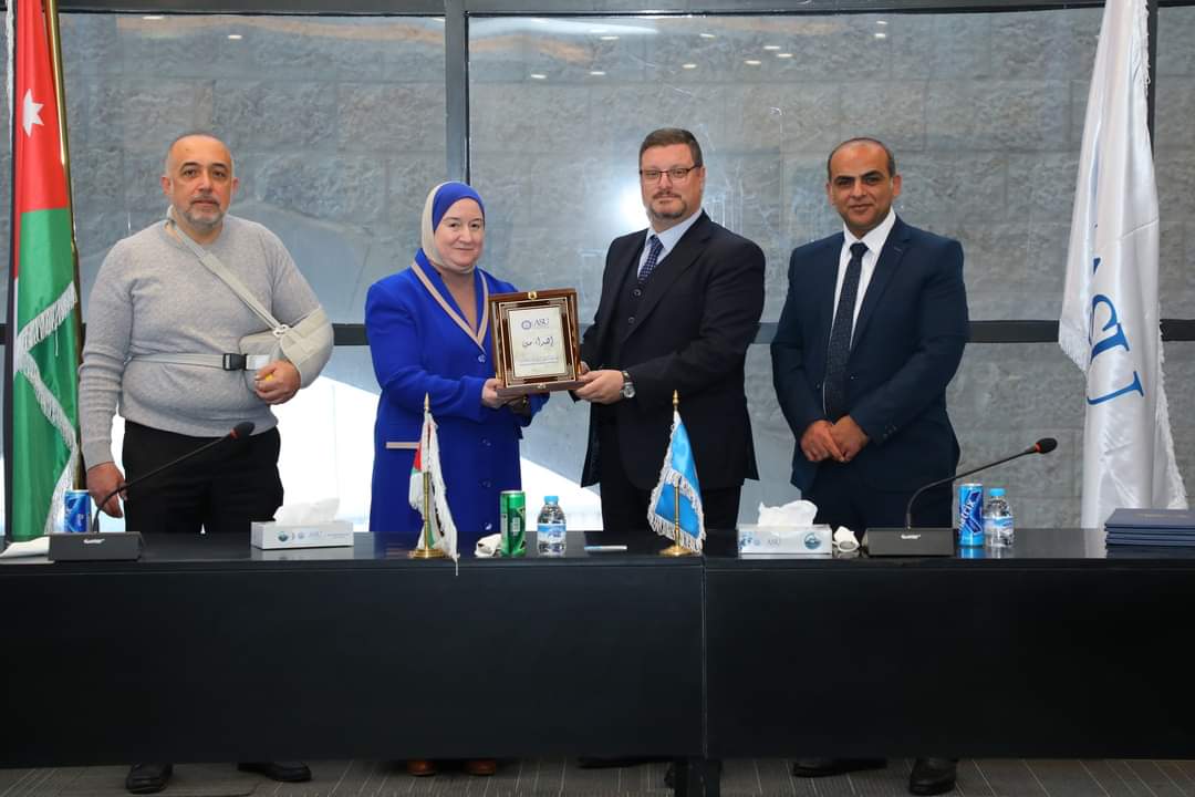 FB IMG 1733076581476 - وكالة عكاظ الاخبارية