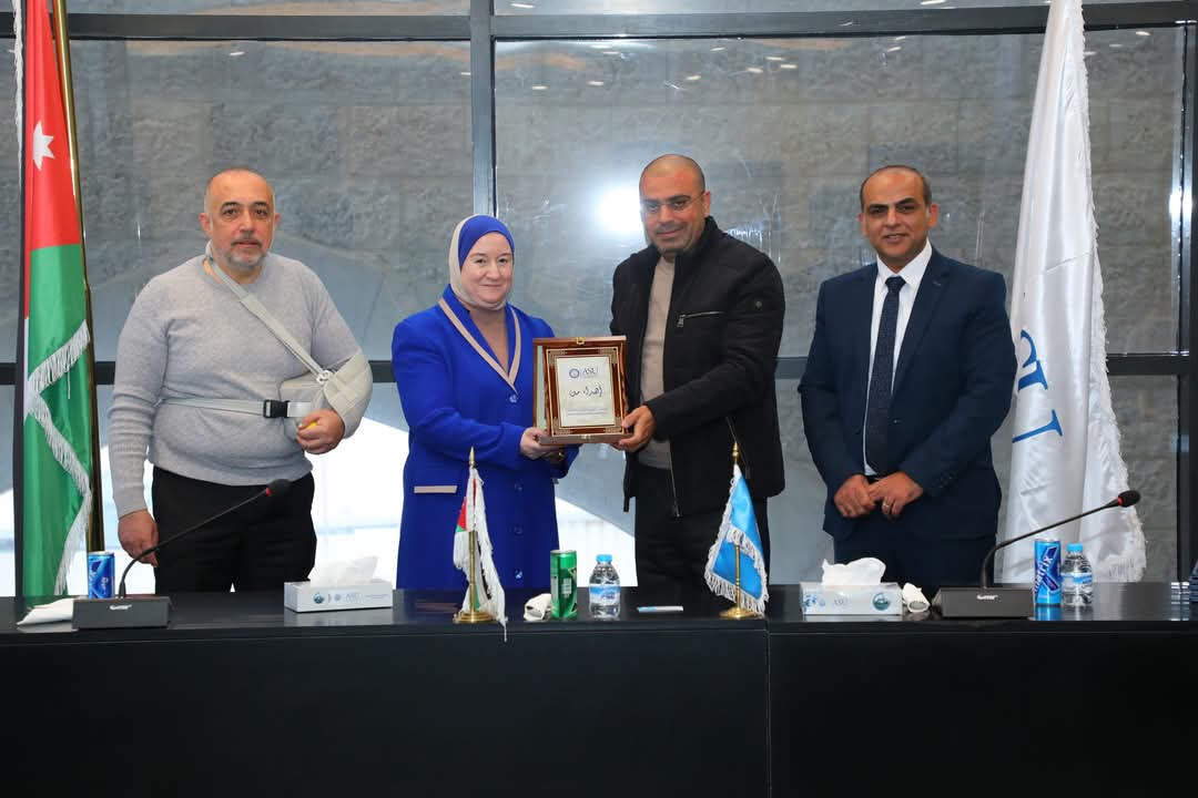 FB IMG 1733076590114 - وكالة عكاظ الاخبارية