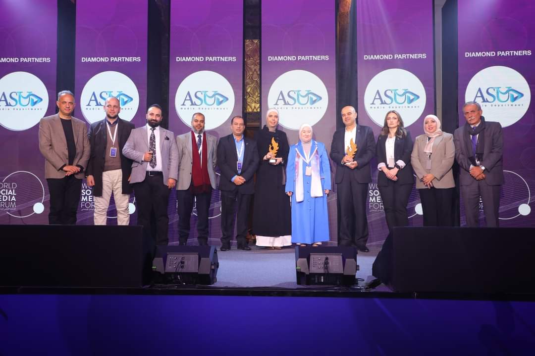 FB IMG 1733076931482 - وكالة عكاظ الاخبارية