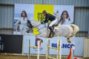 FB IMG 1734761365532 300x200 1 - وكالة عكاظ الاخبارية