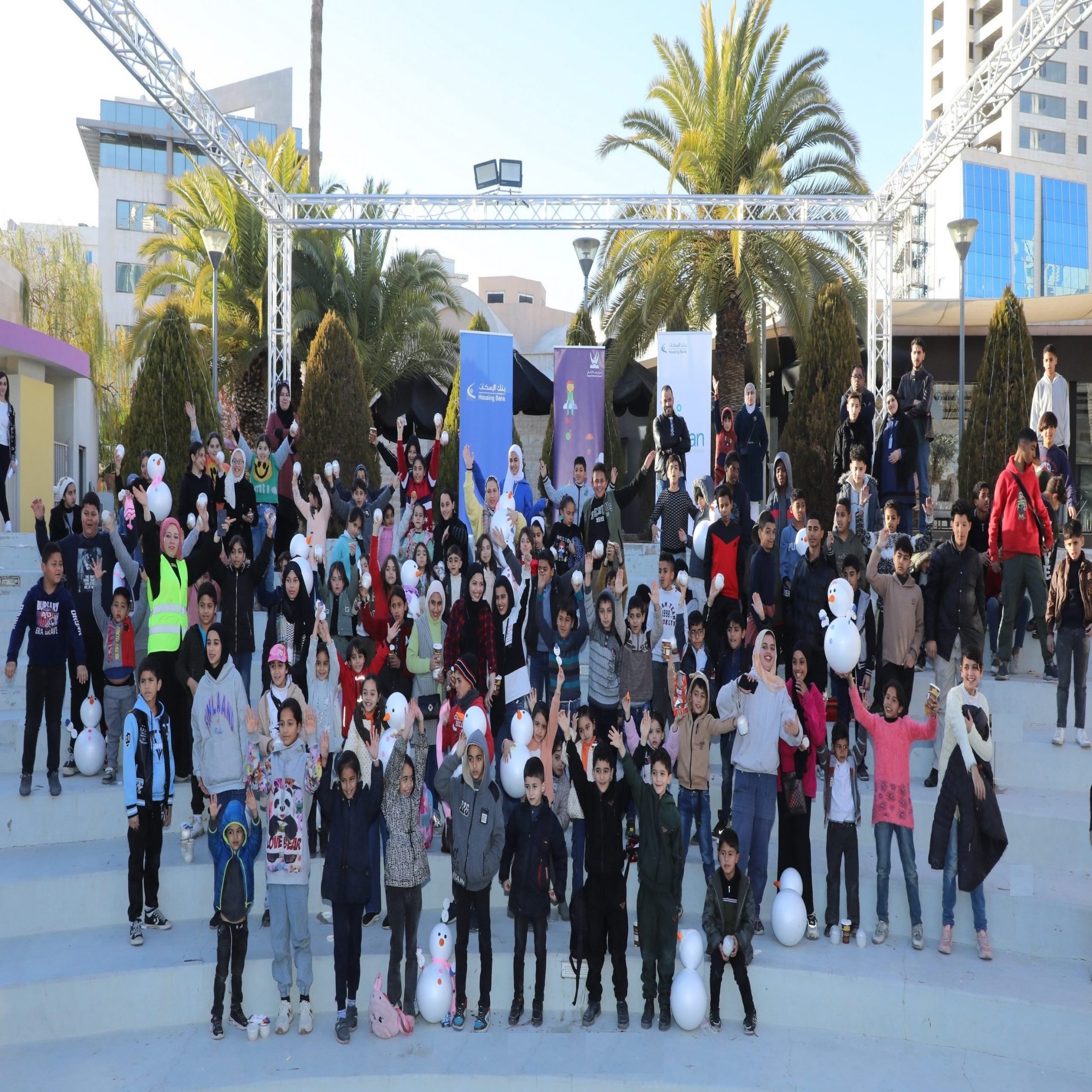 HCC Photo scaled - وكالة عكاظ الاخبارية