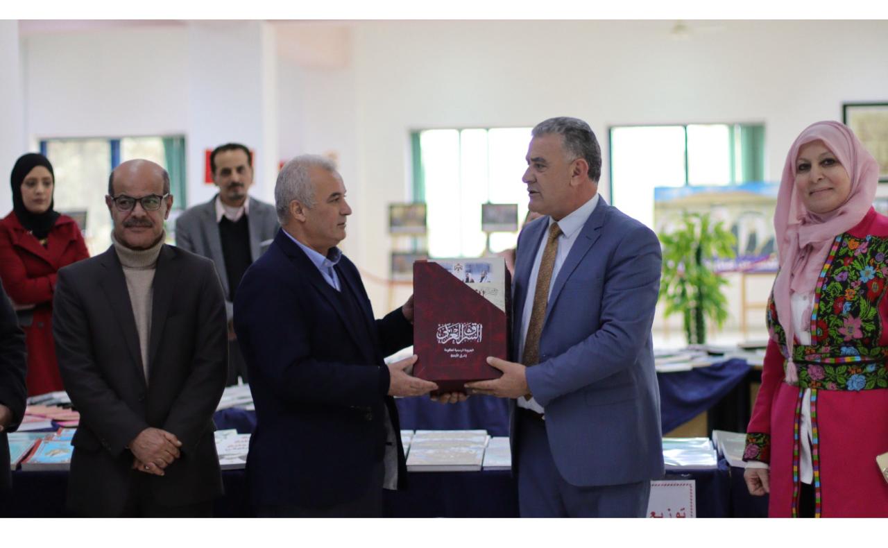 IMG 20241130 WA0008 - وكالة عكاظ الاخبارية