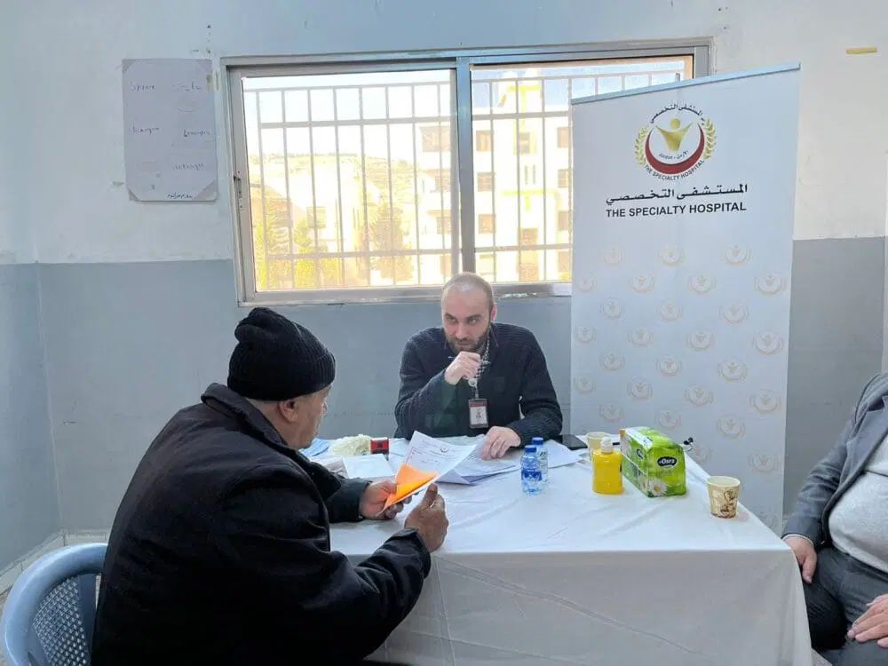 IMG 20241205 WA0367 - وكالة عكاظ الاخبارية