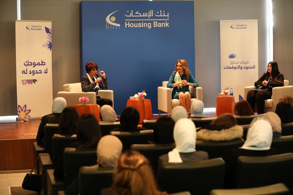 IMG 20241210 WA0166 - وكالة عكاظ الاخبارية