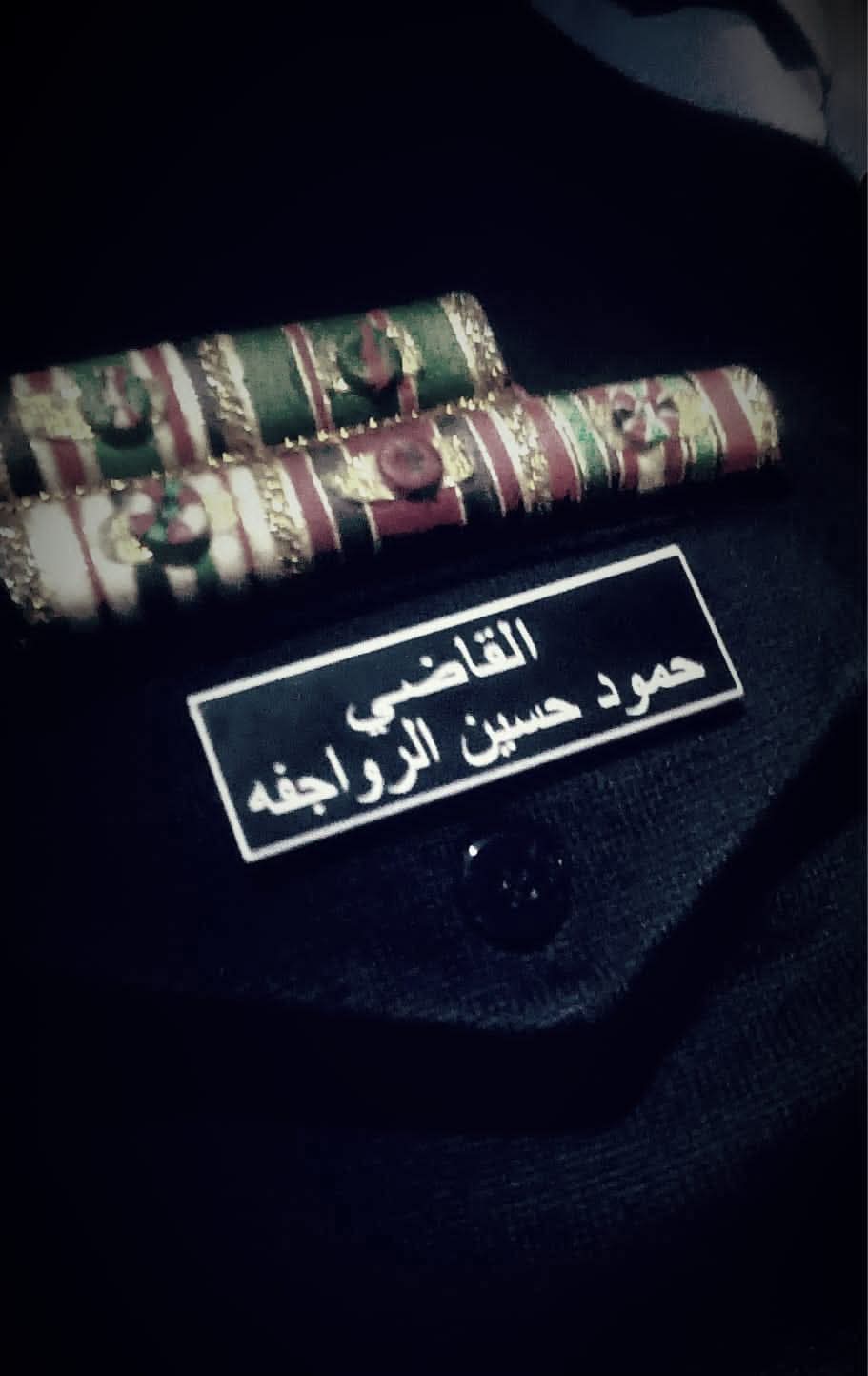 IMG 20241219 WA0170 - وكالة عكاظ الاخبارية