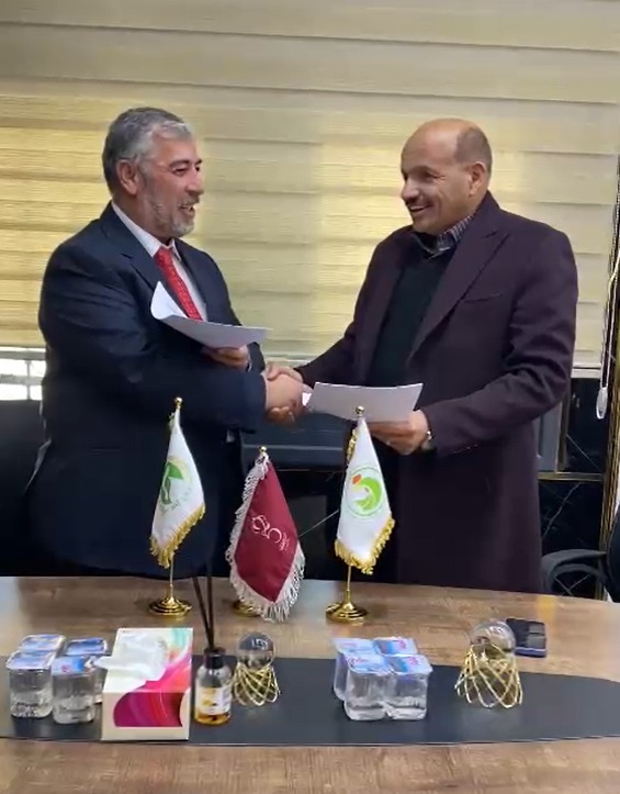 IMG 20241225 WA0119 - وكالة عكاظ الاخبارية