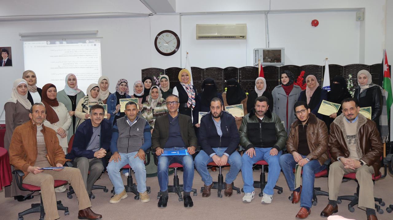 IMG 20241228 WA0010 1 - وكالة عكاظ الاخبارية