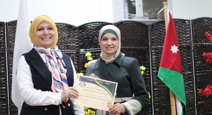 IMG 20241228 WA0012 1 - وكالة عكاظ الاخبارية