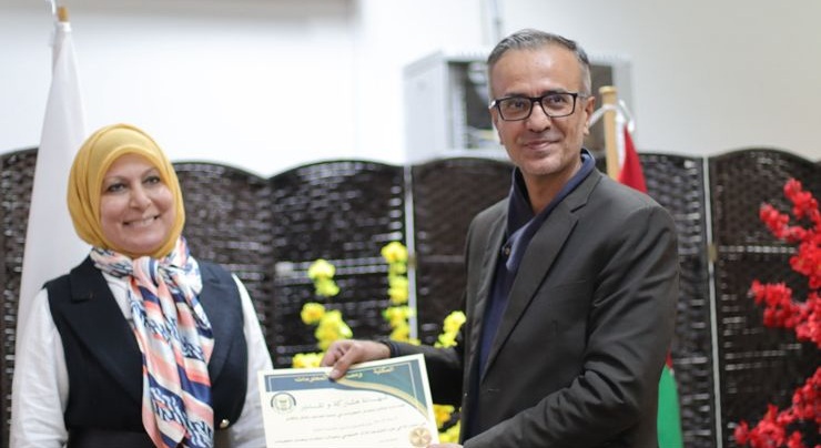 IMG 20241228 WA0014 1 - وكالة عكاظ الاخبارية