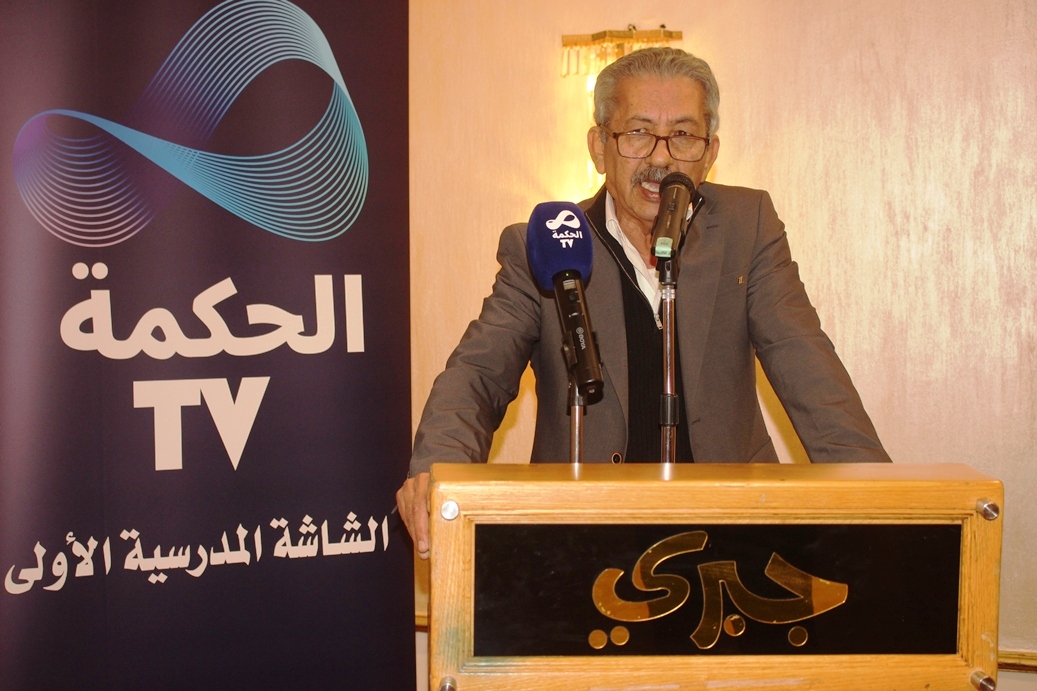 IMG 9999 - وكالة عكاظ الاخبارية
