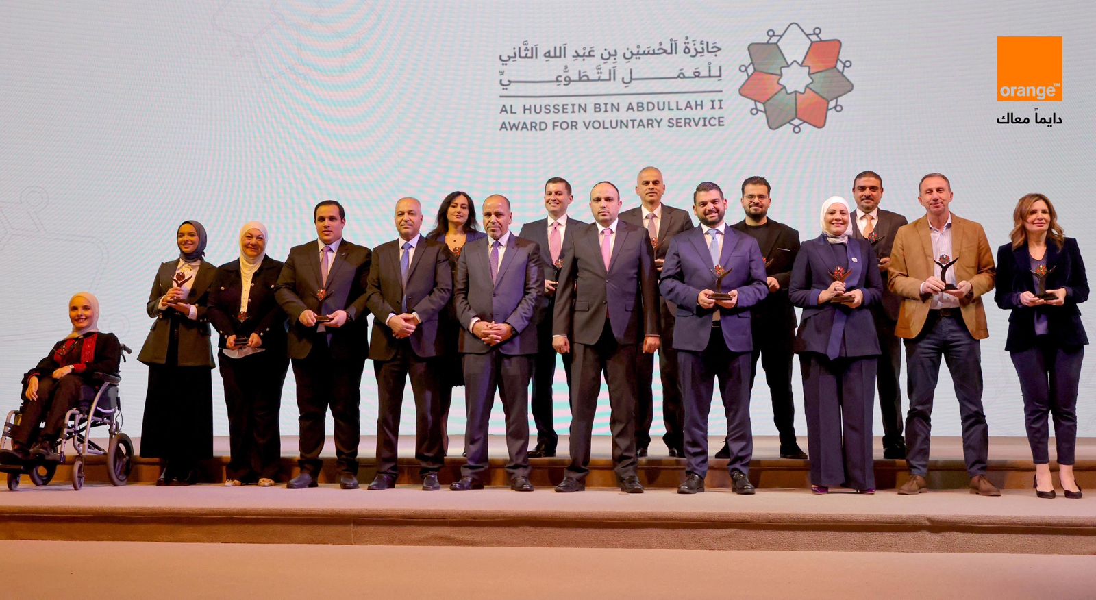 Orange Award AR Portals - وكالة عكاظ الاخبارية