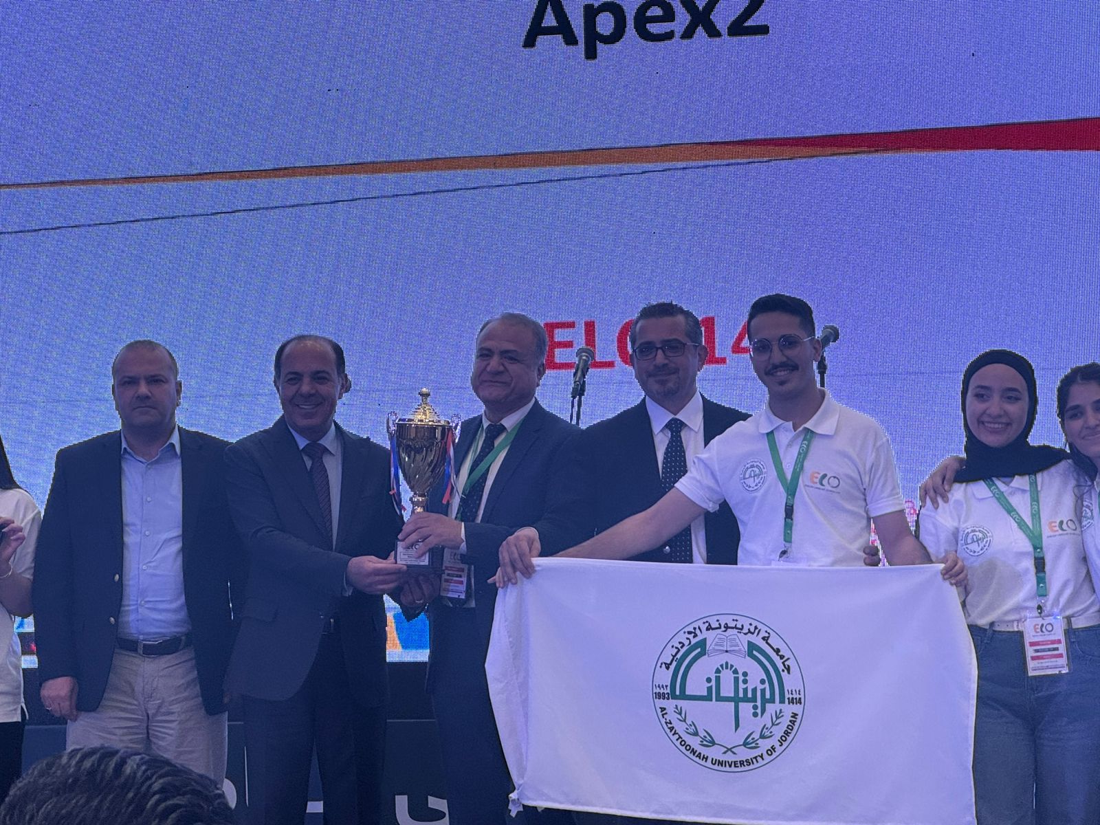 WhatsApp Image 2024 12 08 at 3.36.37 PM - وكالة عكاظ الاخبارية