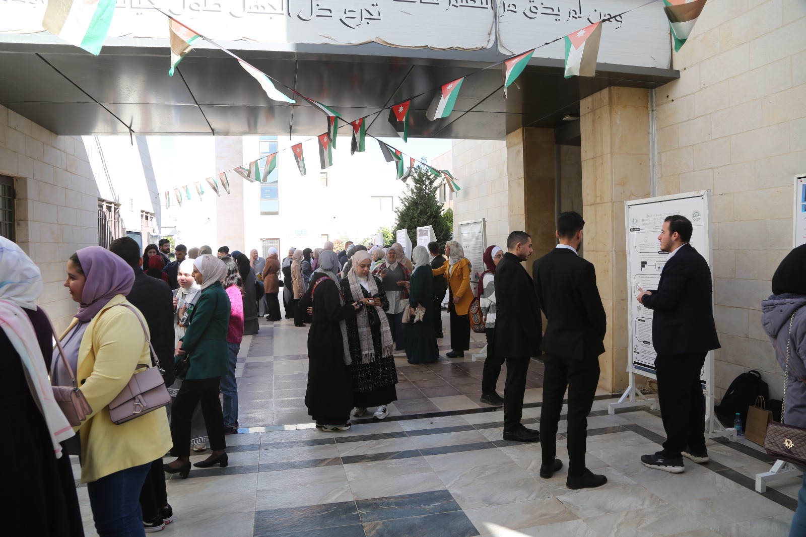 WhatsApp Image 2024 12 09 at 10.19.04 AM 1 - وكالة عكاظ الاخبارية