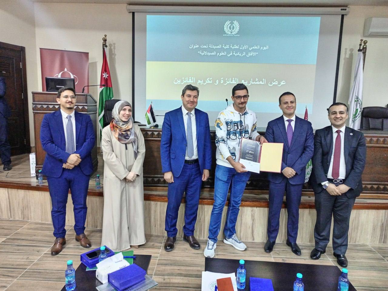 WhatsApp Image 2024 12 09 at 10.19.05 AM 3 - وكالة عكاظ الاخبارية