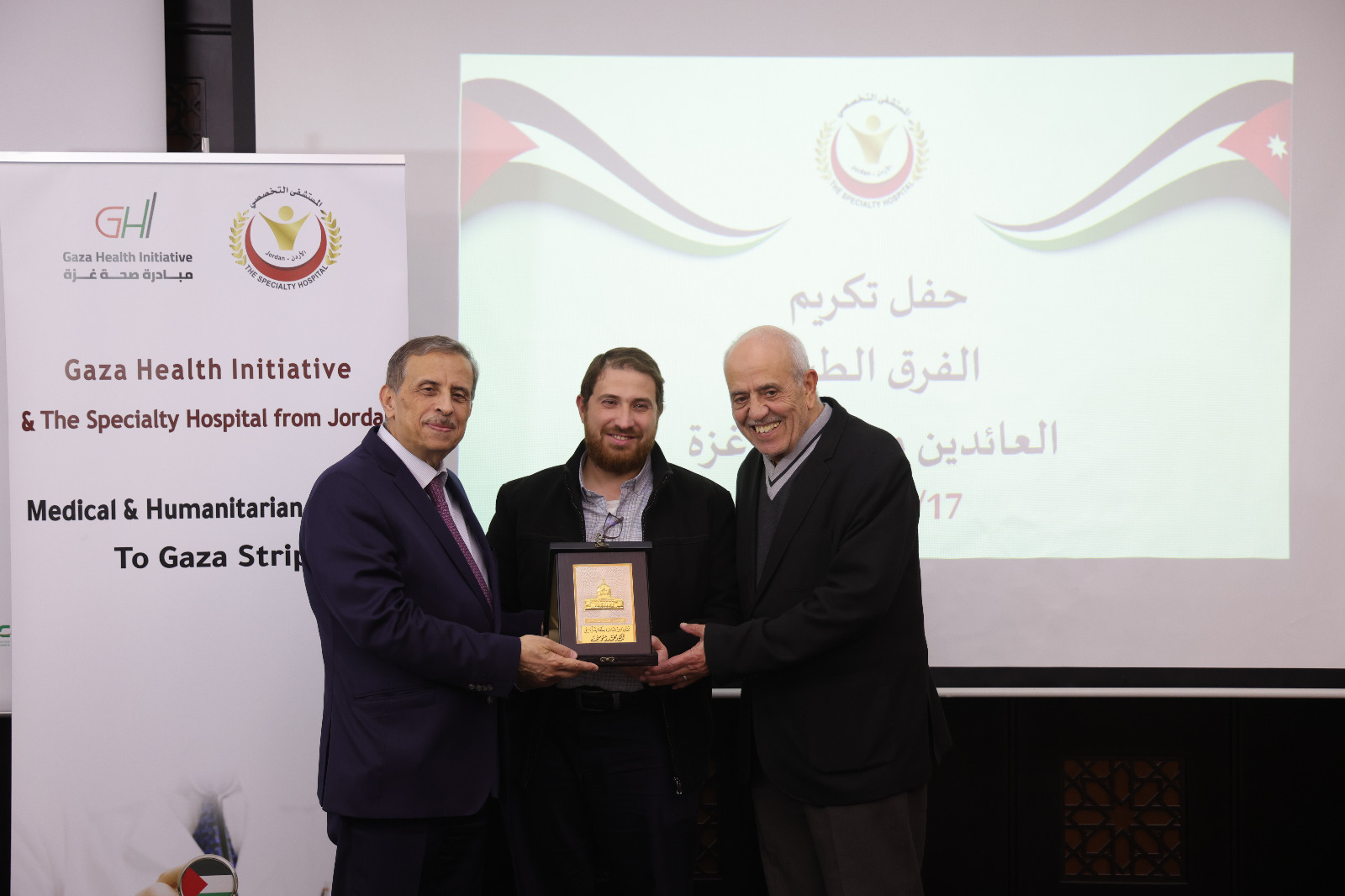 ca43c9b6 288f 482c 838d 4a80111c230c - وكالة عكاظ الاخبارية