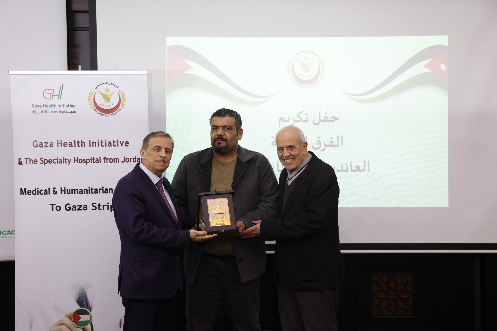 d022f498 505f 4ed4 856b 55c04ca5842e - وكالة عكاظ الاخبارية