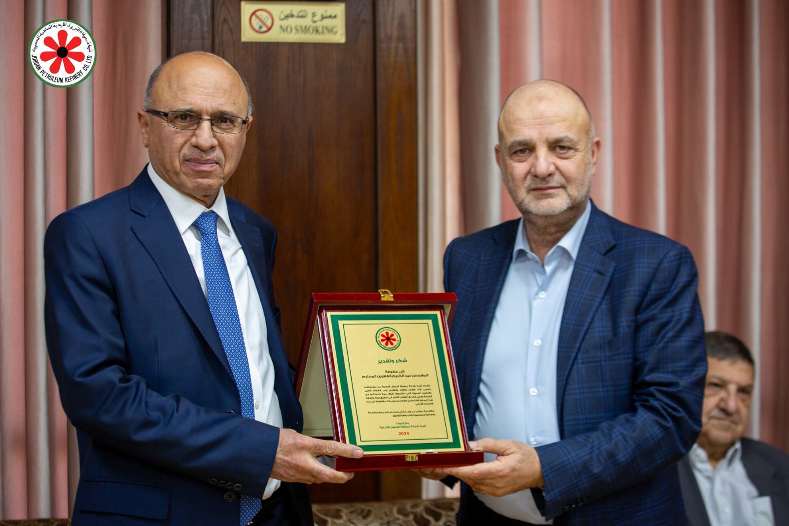 e7a9fc84 83c1 4e94 bec1 300ffa71a7ab - وكالة عكاظ الاخبارية