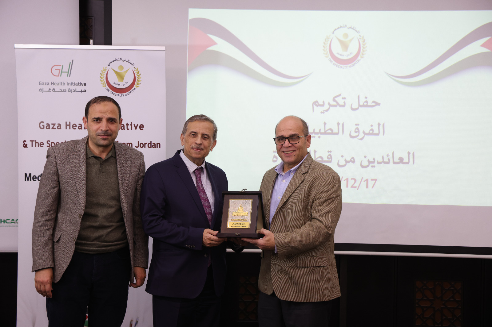 ec2ca21f 4c02 4ba0 b443 3c0fc2a303d1 - وكالة عكاظ الاخبارية