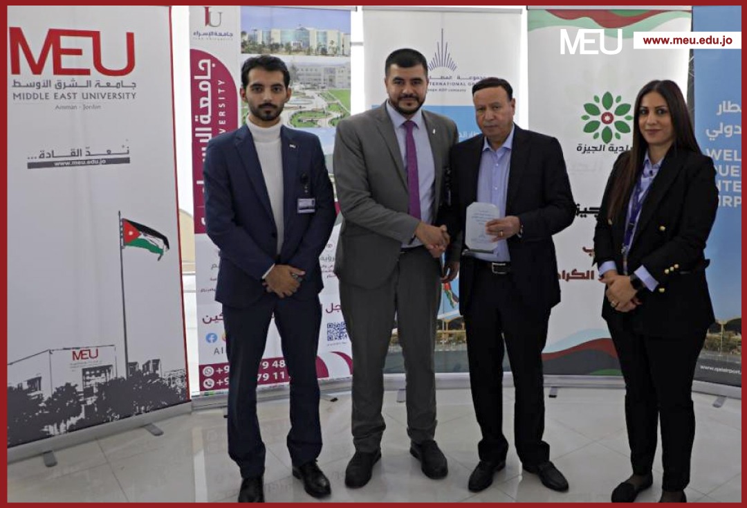  الجيزة 1 - وكالة عكاظ الاخبارية