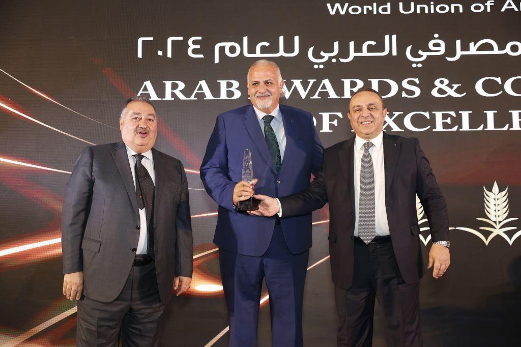  القاهرة عمان يحصد جائزة التميز في خدمات التجزئة المصرفية والشمول المالي في الأردن لعام 2024 - وكالة عكاظ الاخبارية