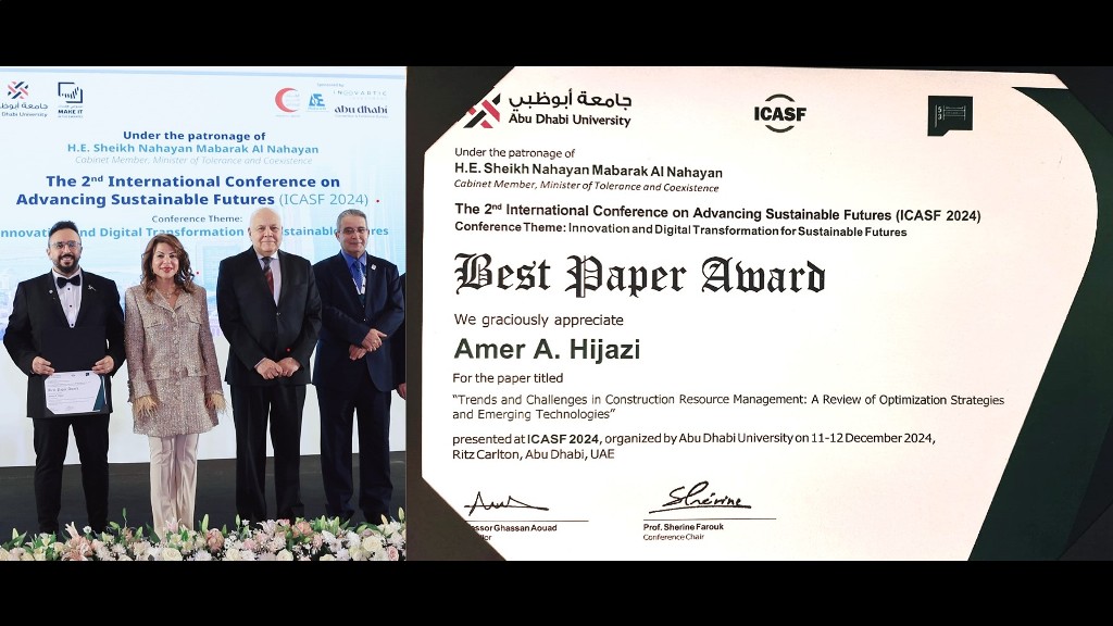 . حجازي من عمان الأهلية يحصد المركز الأول بجائزة أفضل - وكالة عكاظ الاخبارية