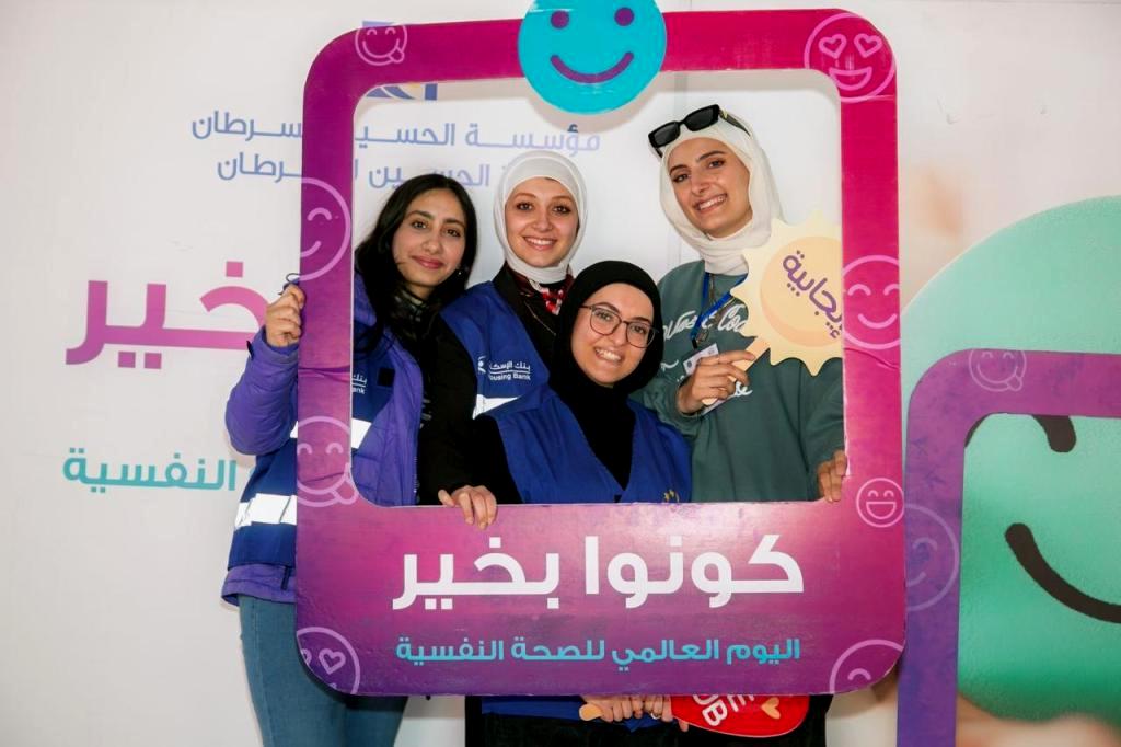 3 1 - وكالة عكاظ الاخبارية