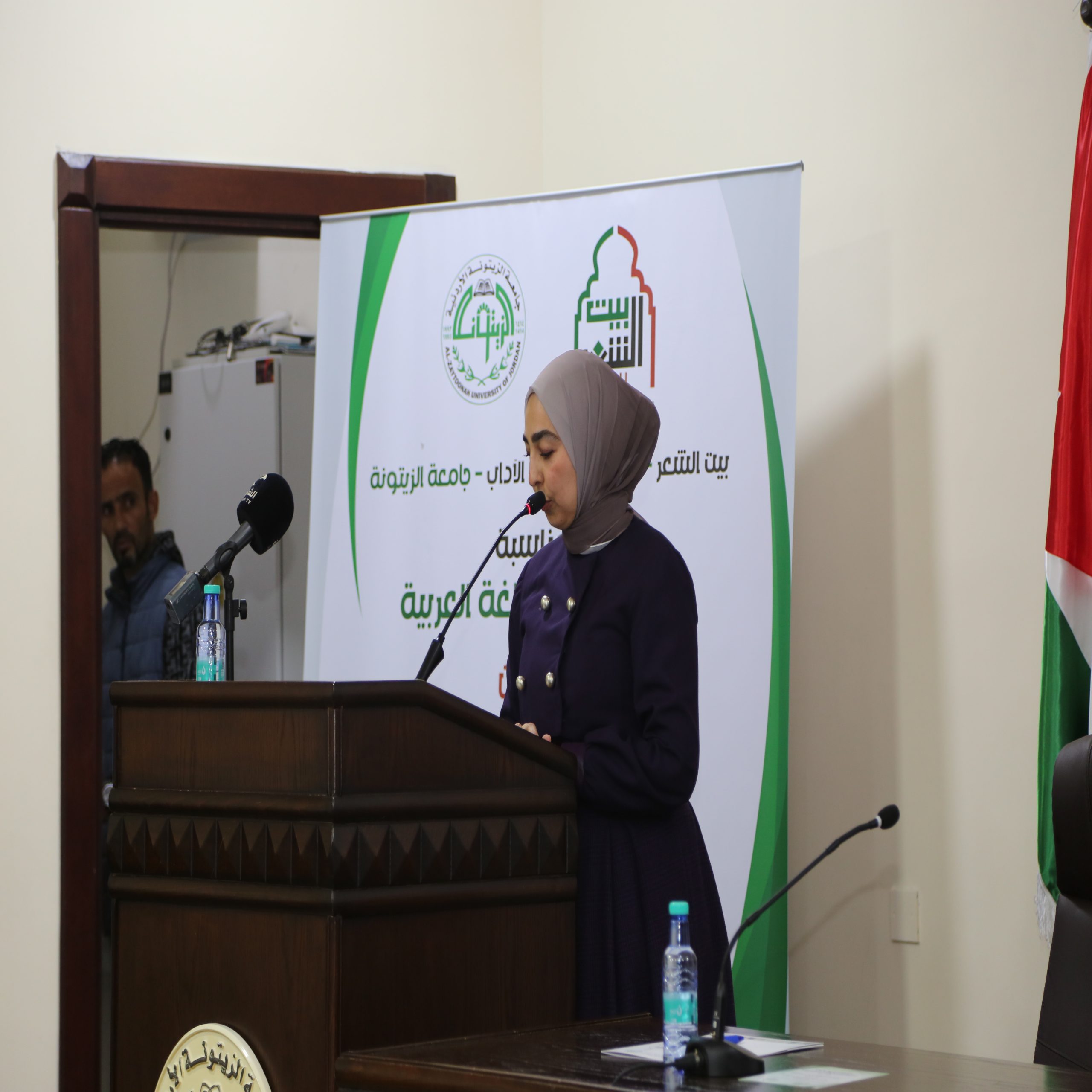  3 scaled - وكالة عكاظ الاخبارية