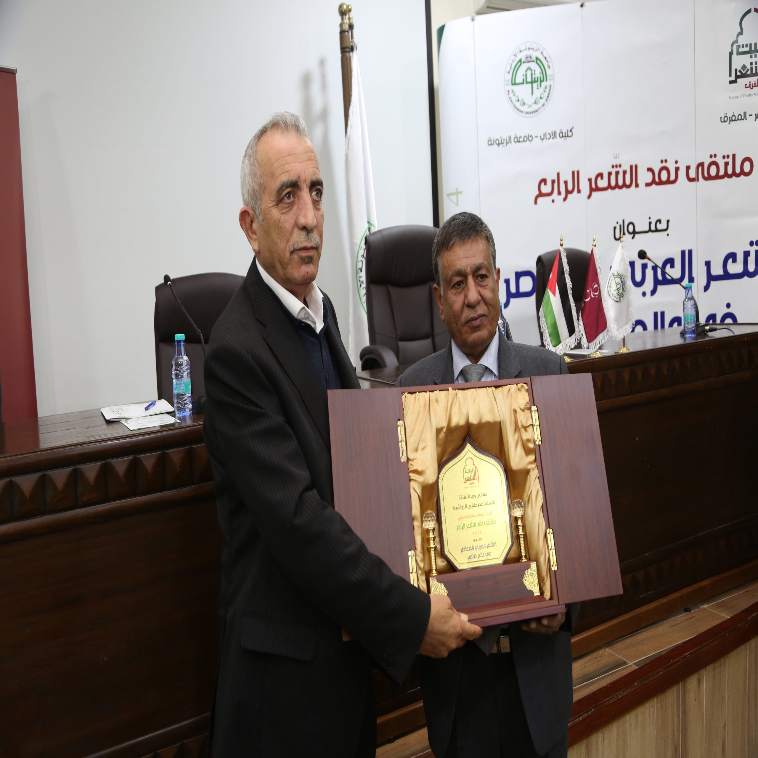  11 scaled - وكالة عكاظ الاخبارية