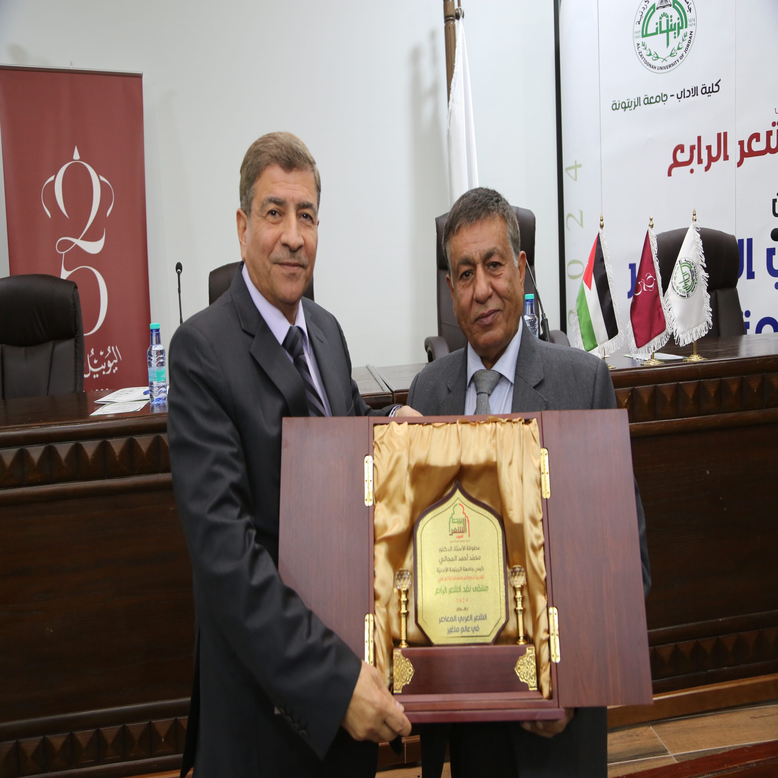  12 scaled - وكالة عكاظ الاخبارية