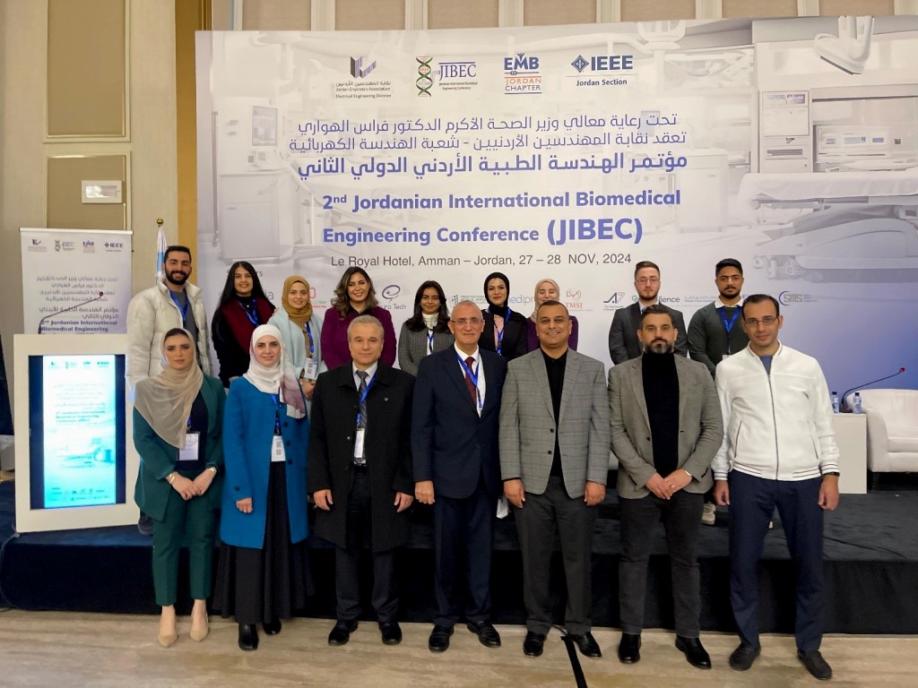  الاهلية تشارك بفعاليات مؤتمر الهندسة الطبية الأردني الدولي الثاني - وكالة عكاظ الاخبارية