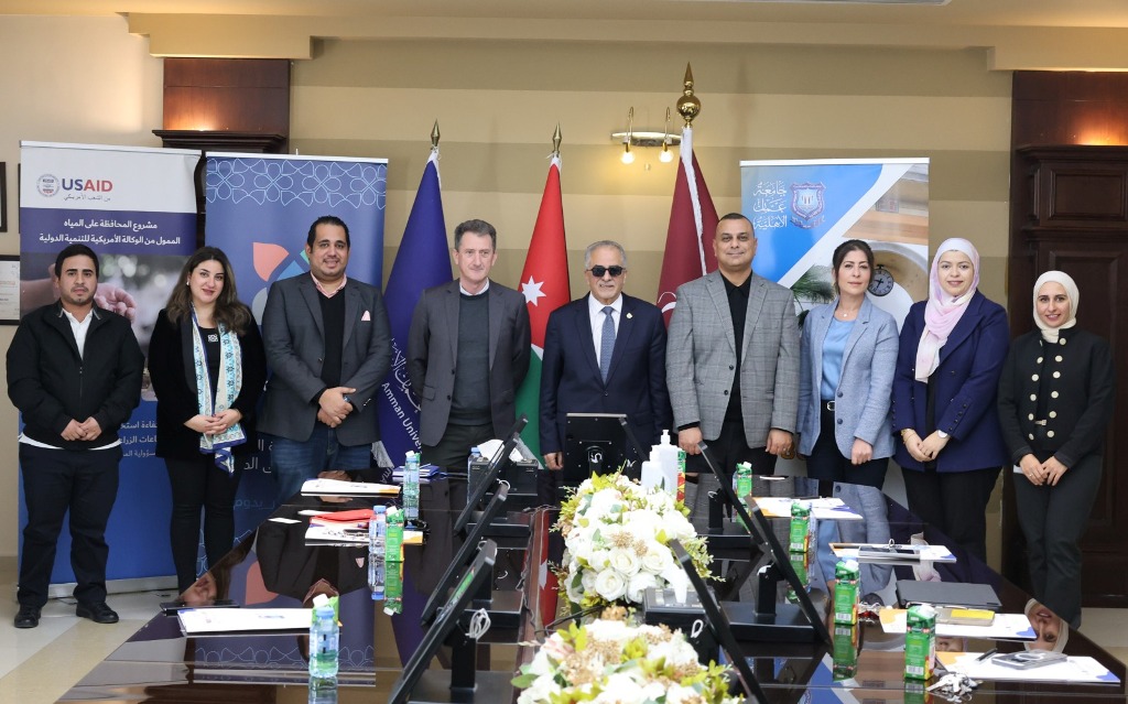  تفاهم بين عمان الأهلية ومشروع المحافظة على المياه الممول من USAID  - وكالة عكاظ الاخبارية