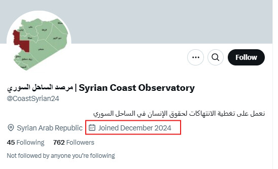 0aea3218a347843cda5dc273aa82f98aa68adcac - وكالة عكاظ الاخبارية