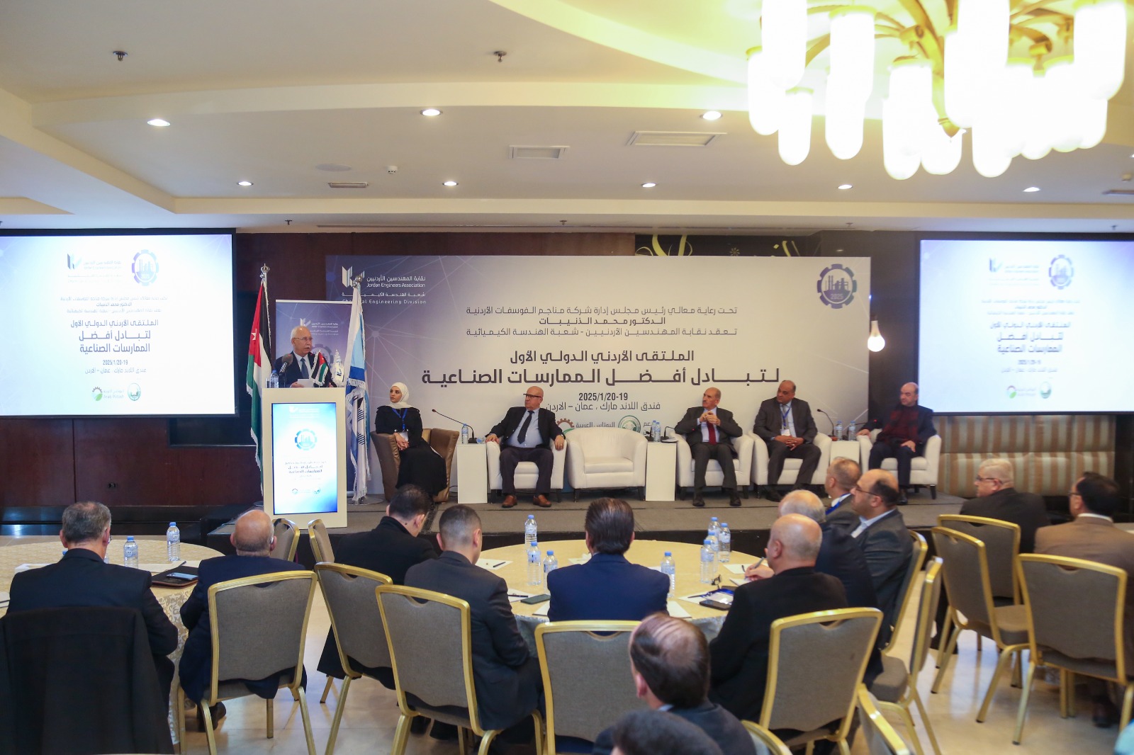 1318c132 f843 417c bb23 6c617158f8fe - وكالة عكاظ الاخبارية