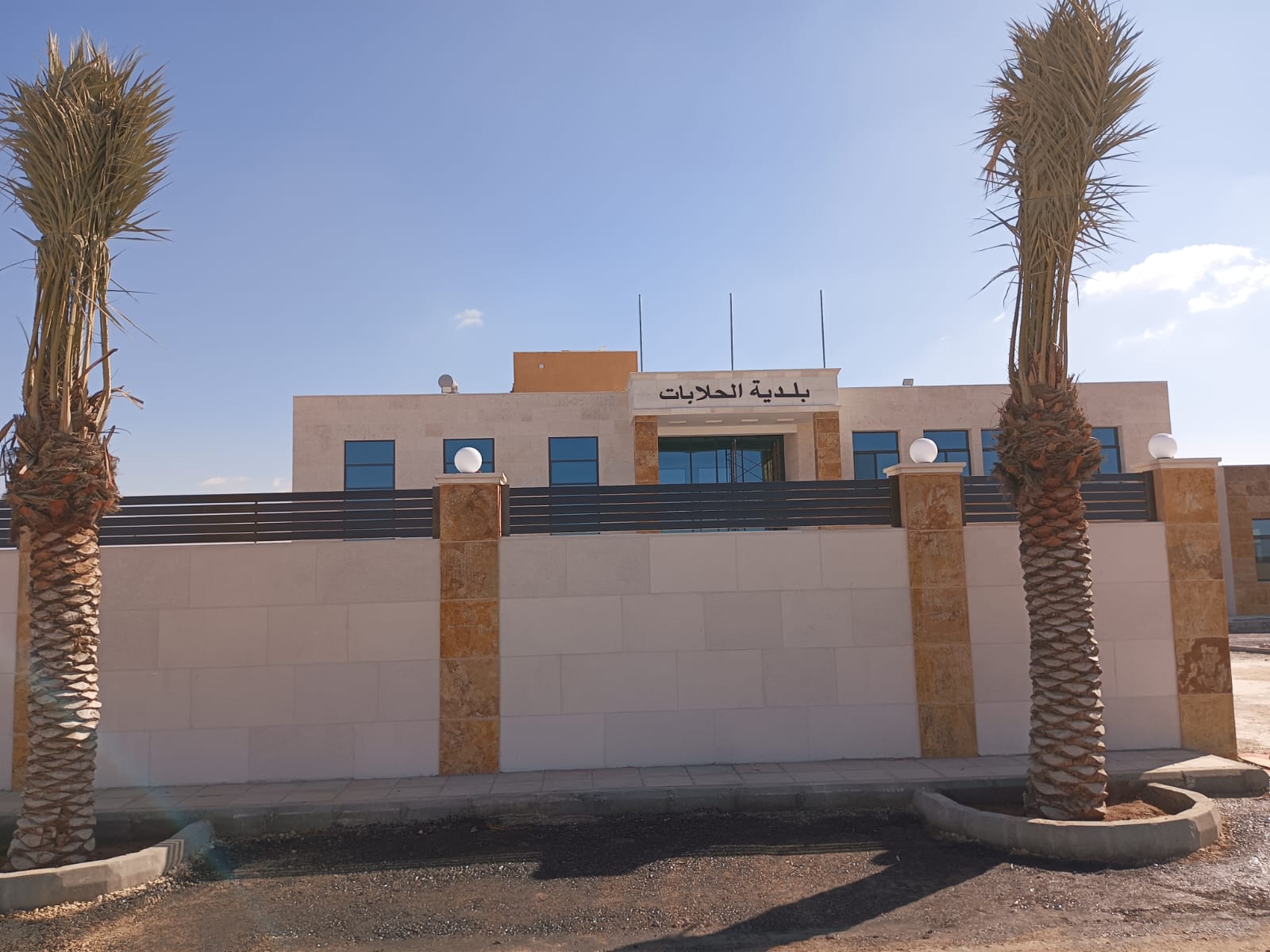 1b10469e d16d 4bd3 b09c 8012c109ea31 - وكالة عكاظ الاخبارية