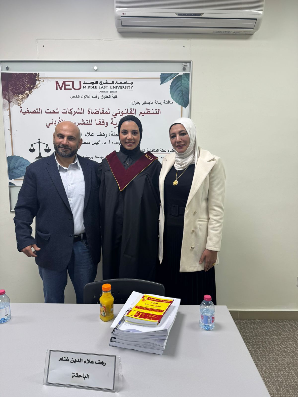 31c701c9 4ec8 4021 a76d 466ceee7f5d5 - وكالة عكاظ الاخبارية