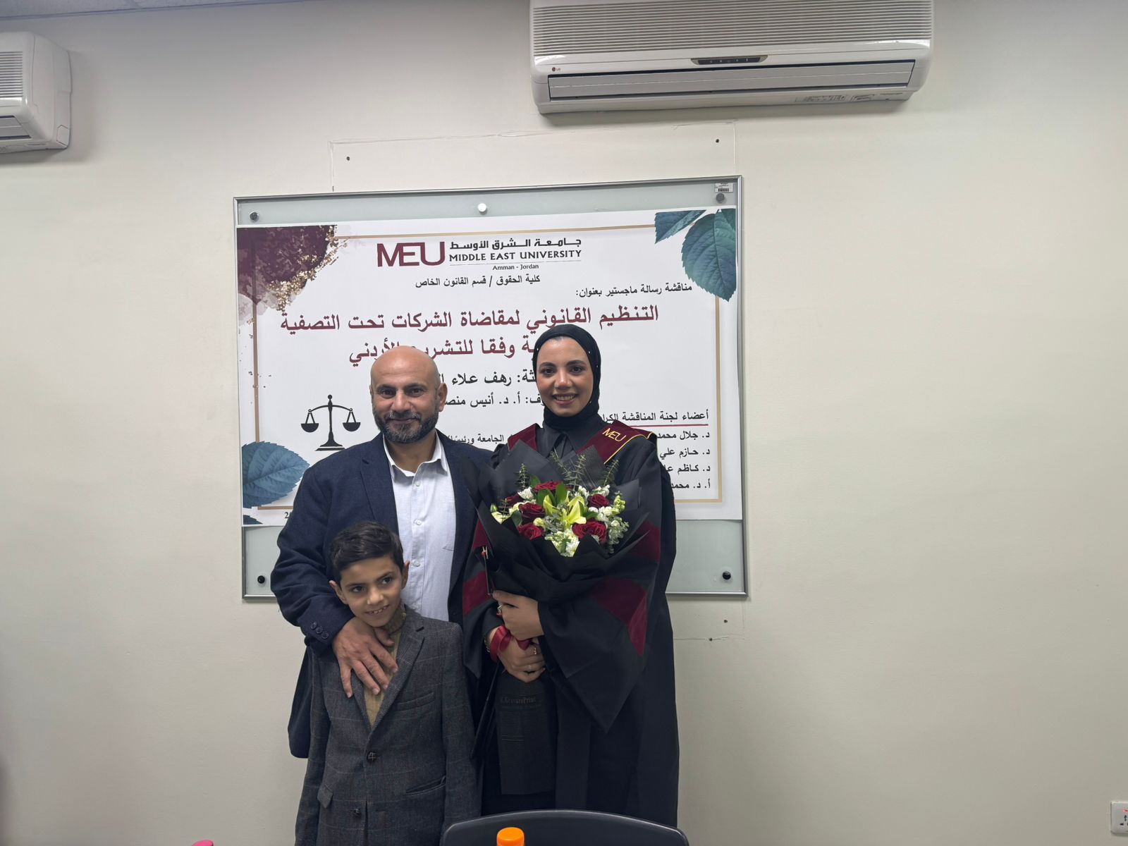 3b3077ac 4c90 4155 9675 b8959da9babf - وكالة عكاظ الاخبارية