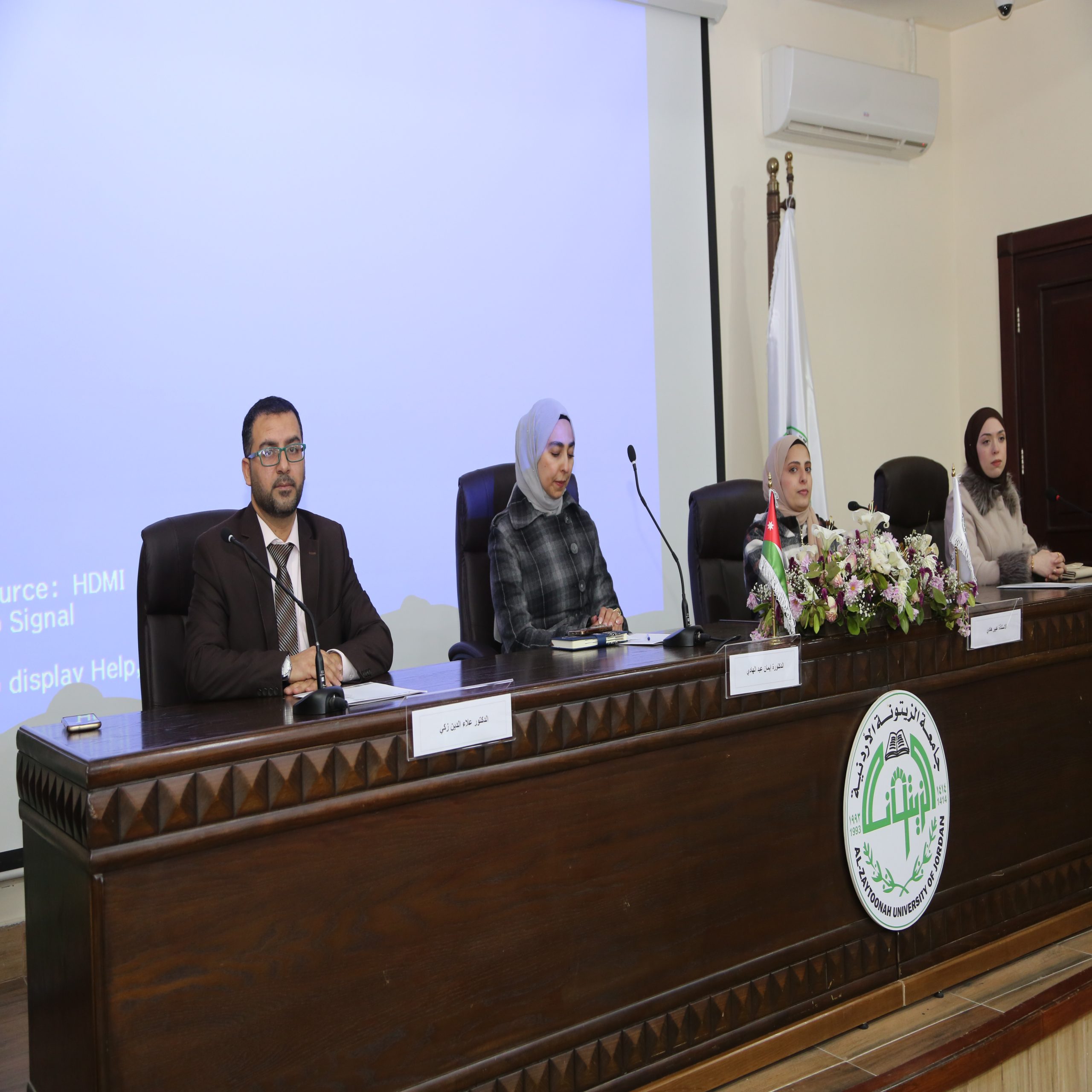 417A0547 scaled - وكالة عكاظ الاخبارية