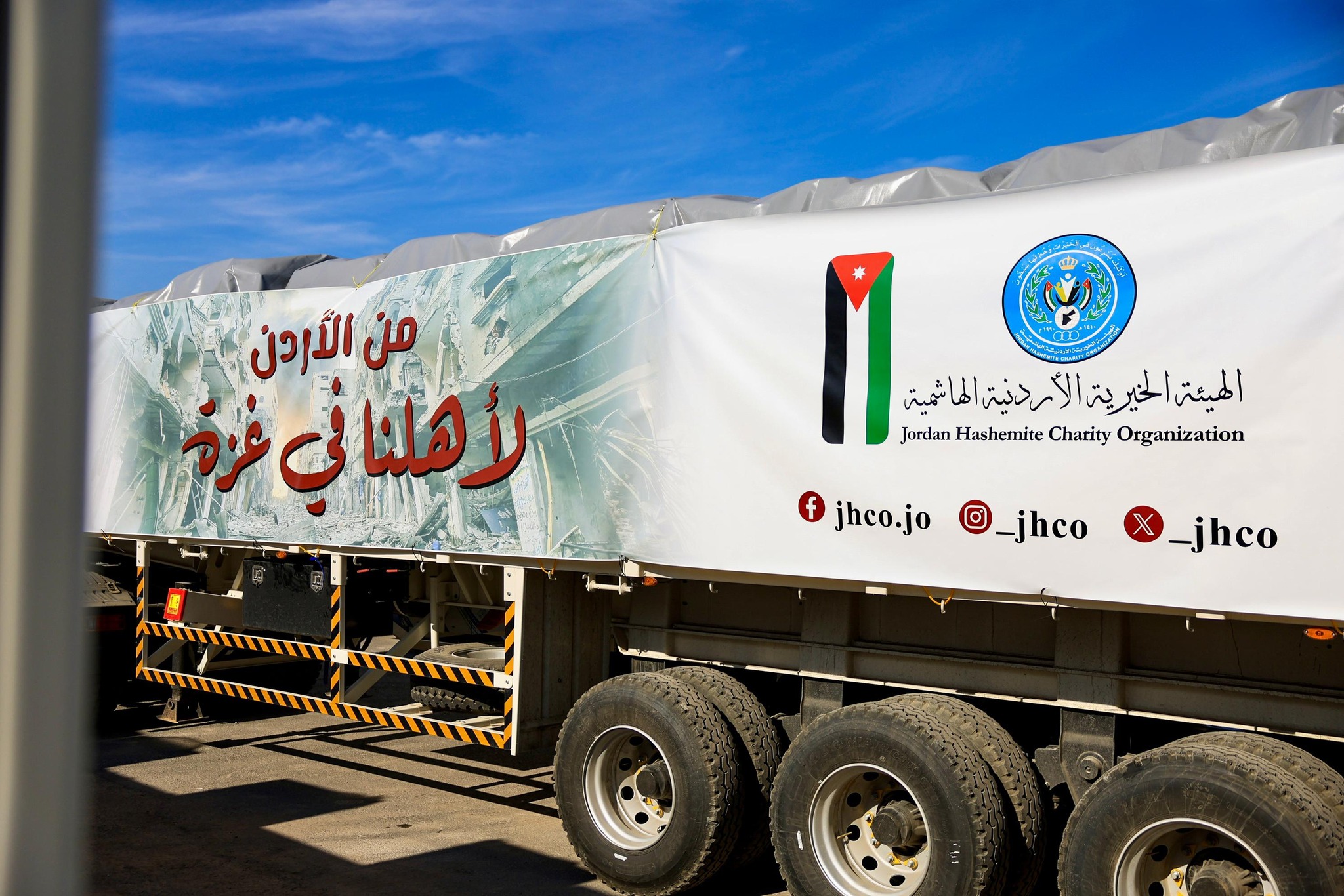 472738893 1066717618831000 7411318279278971141 n - وكالة عكاظ الاخبارية