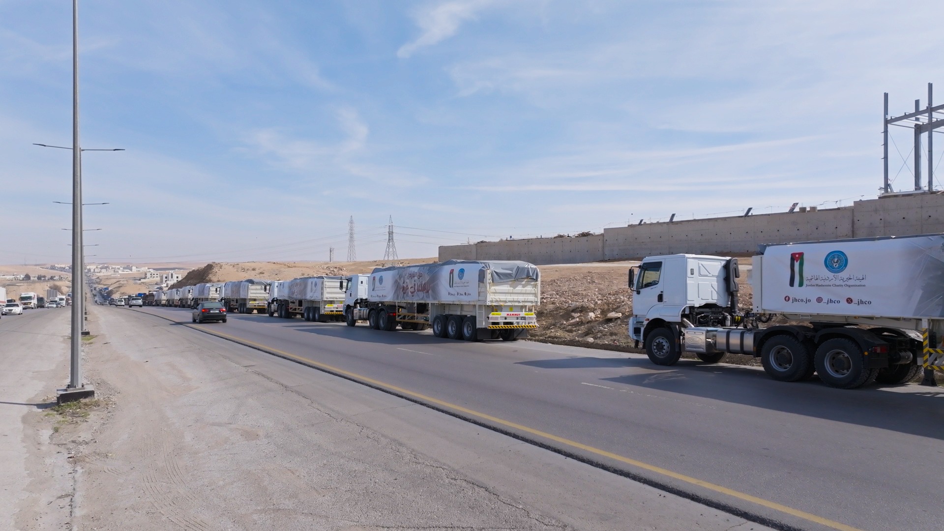 472780984 1066733385496090 7722083842368526980 n - وكالة عكاظ الاخبارية