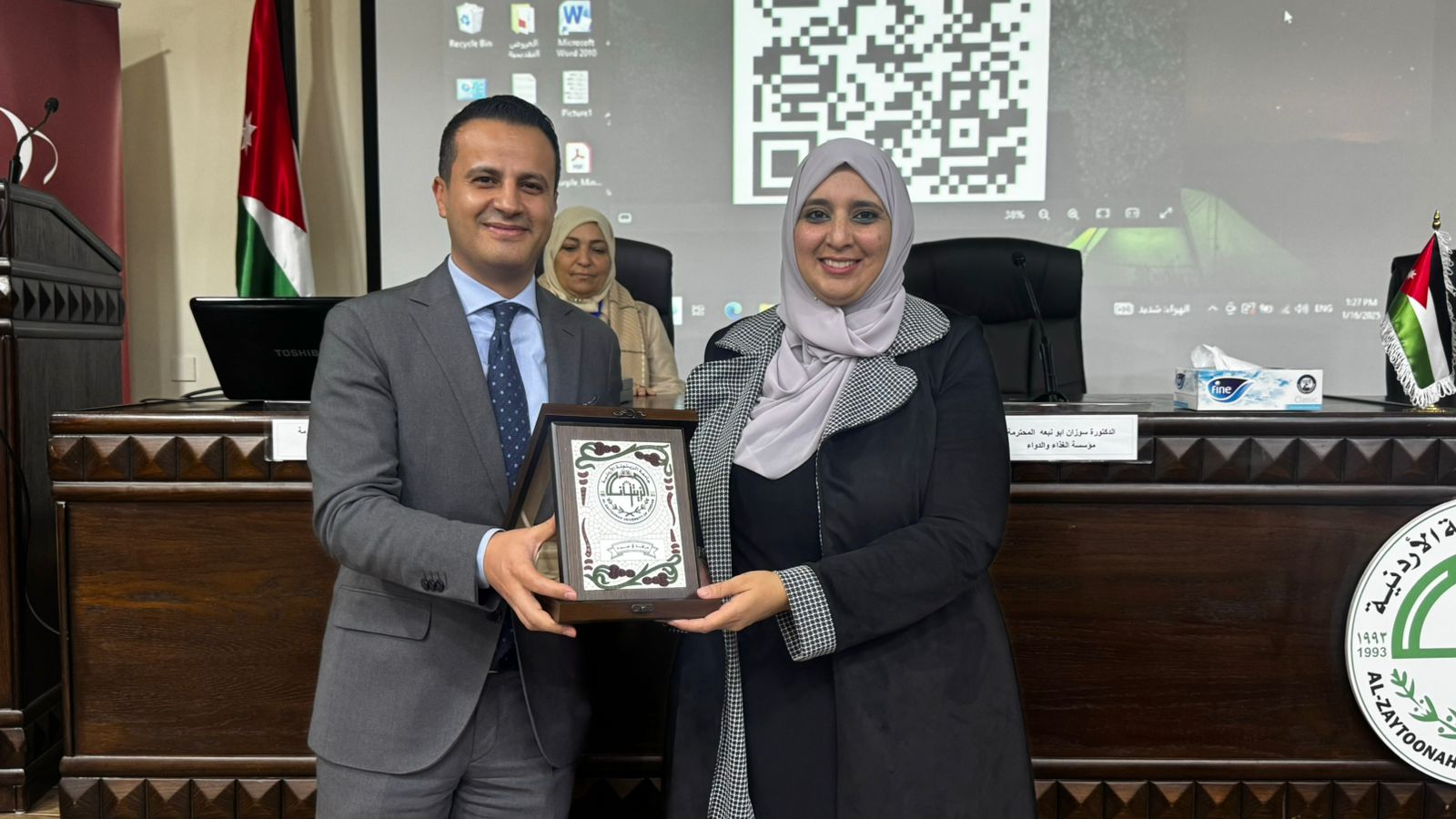473693164 952070670352392 3551973678120702999 n - وكالة عكاظ الاخبارية