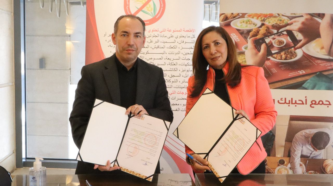 5dbc4cc4 105b 4462 b6e4 6788fbed9871 - وكالة عكاظ الاخبارية