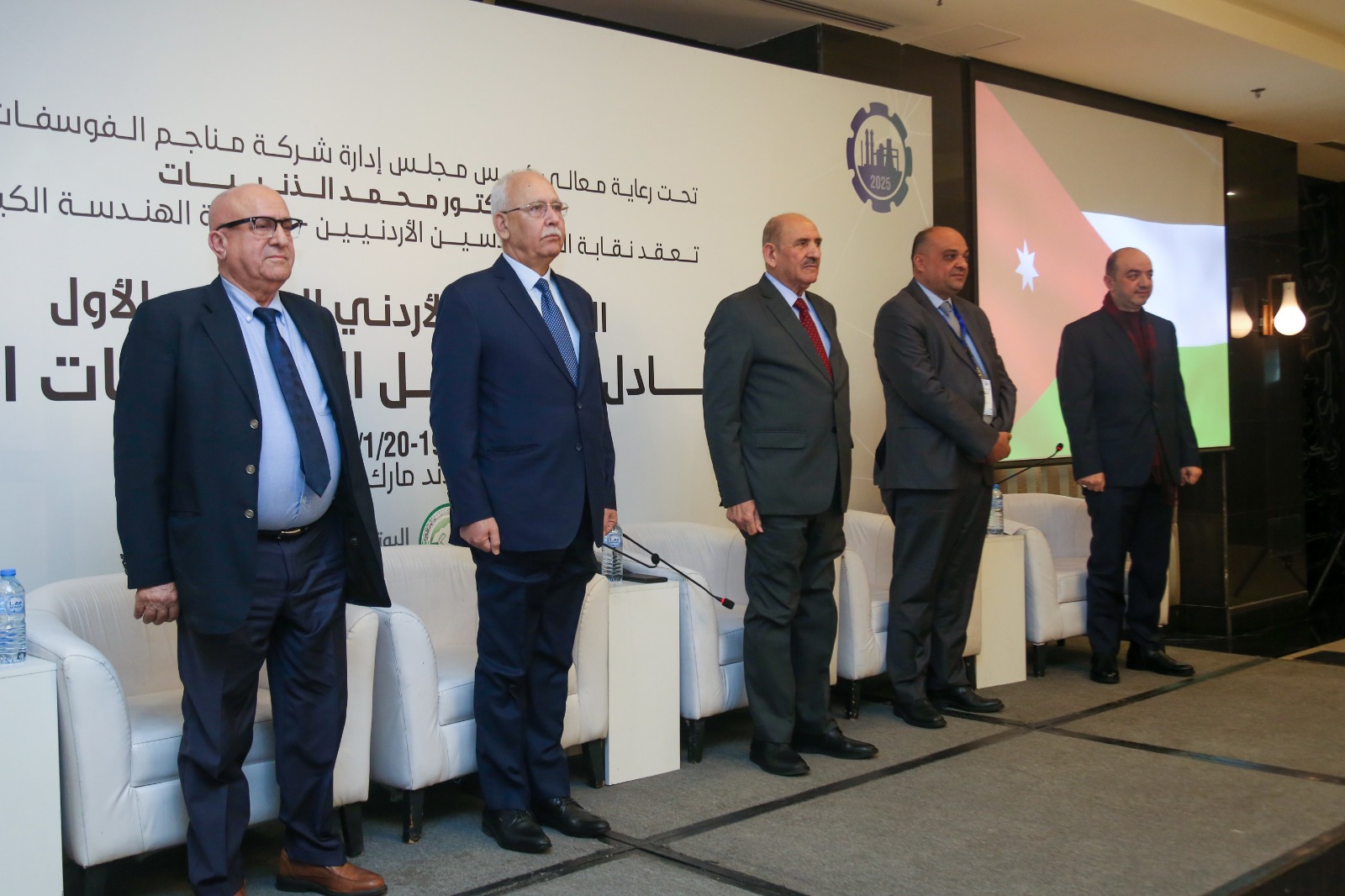 77341946 de5f 498b 9c3a 86a6427848f6 - وكالة عكاظ الاخبارية