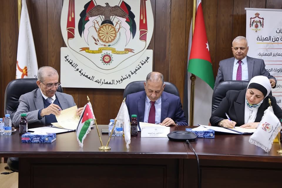 8a38505a 0d59 40f3 b2b0 992280d427fc - وكالة عكاظ الاخبارية