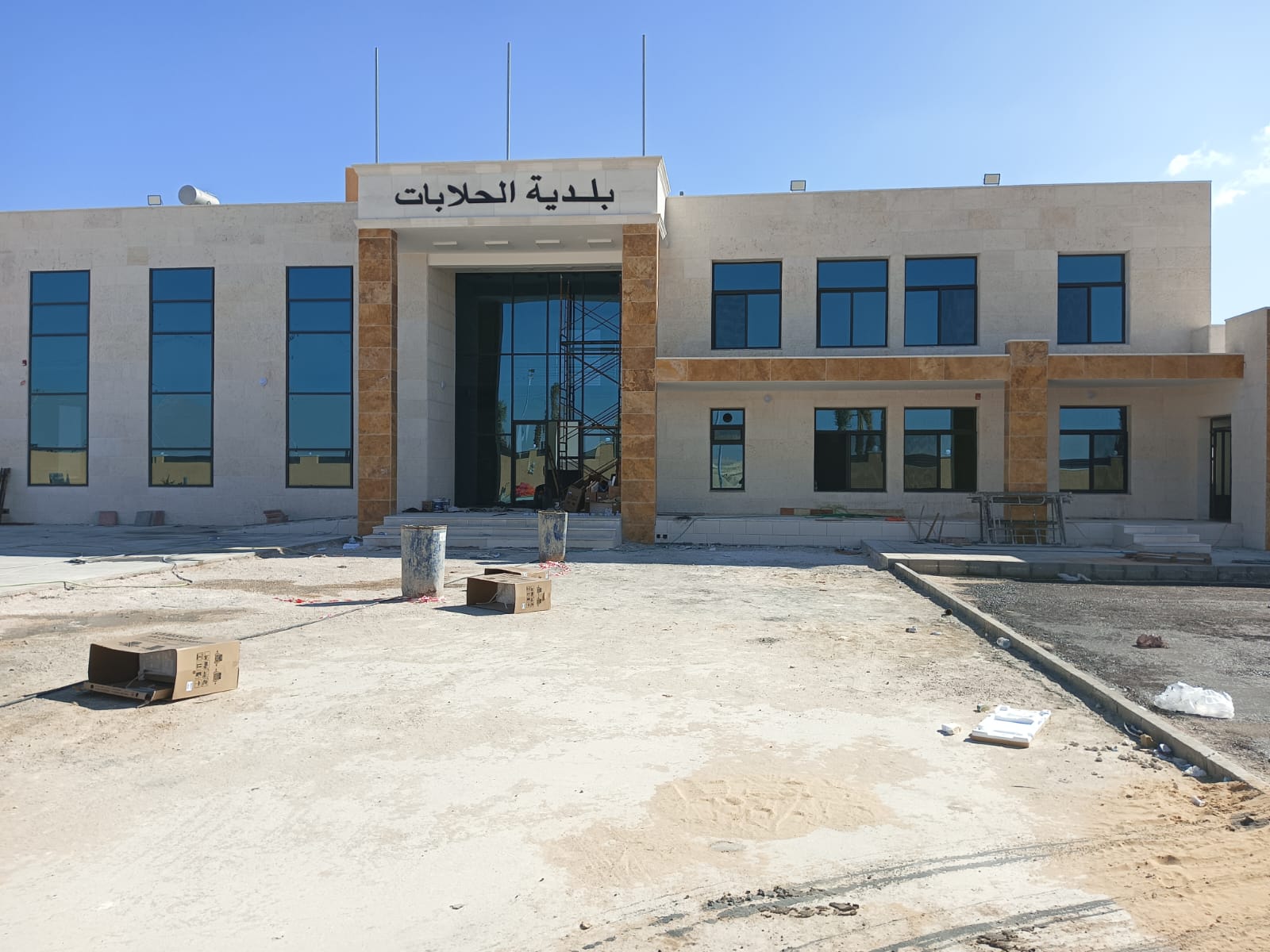 8afd2336 7759 4320 8af5 89160890ec54 - وكالة عكاظ الاخبارية