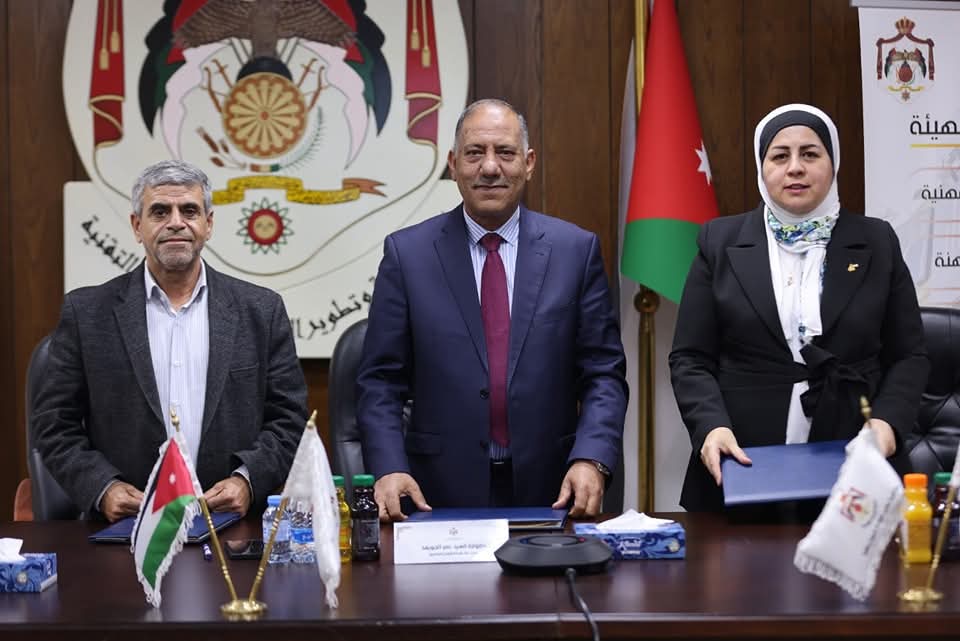 99227dd0 3620 47e4 9b32 b2c1bd485772 - وكالة عكاظ الاخبارية